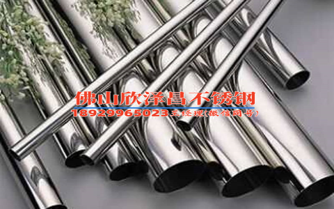 304衛(wèi)生級不銹鋼管是什么管子_衛(wèi)生級304管國標(biāo) 標(biāo)準(zhǔn)